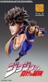  Super Action Statue JoJo's Bizarre Adventure Part.1 Jonathan Joestar 