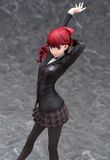  Persona 5 The Royal Kasumi Yoshizawa 1/7 