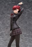  Persona 5 The Royal Kasumi Yoshizawa 1/7 