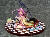  No Game No Life Zero - Jibril Great War Ver. 1/7 