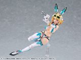  PLAMAX BP-01 BUNNY SUIT PLANNING Sophia F. Shirring Plastic Model 