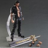  Play Arts Kai - Gladiolus 