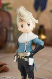  POP UP PARADE Bravely Default Ringabel 