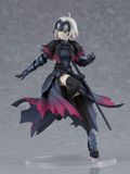  POP UP PARADE Fate/Grand Order Avenger/Jeanne d'Arc [Alter] 