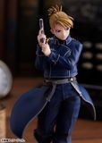  POP UP PARADE Fullmetal Alchemist Riza Hawkeye 