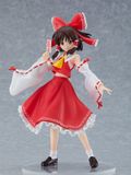  POP UP PARADE Touhou Project Reimu Hakurei 