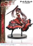  PRISMA WING Date A Bullet Kurumi Tokisaki 1/7 