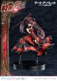  PRISMA WING Date A Bullet Kurumi Tokisaki 1/7 