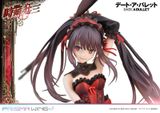  PRISMA WING Date A Bullet Kurumi Tokisaki 1/7 