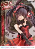  PRISMA WING Date A Bullet Kurumi Tokisaki DX Ver. 1/7 