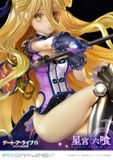  PRISMA WING Date A Live Mukuro Hoshimiya 1/7 