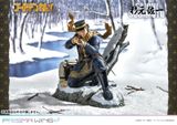  PRISMA WING Golden Kamuy Saichi Sugimoto 1/7 