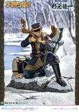  PRISMA WING Golden Kamuy Saichi Sugimoto 1/7 