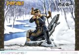  PRISMA WING Golden Kamuy Saichi Sugimoto 1/7 