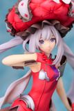  Fate/Grand Order - Rider/Marie Antoinette 1/7 