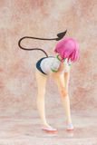  To Love-Ru Darkness - Momo Velia Deviluke 1/7 