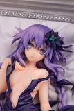  Hyperdimension Neptunia "Purple Heart" 1/8 