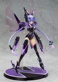  HYPERDIMENSION NEPTUNIA - Purple Heart 1/7 