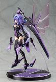  HYPERDIMENSION NEPTUNIA - Purple Heart 1/7 