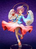  Touhou Project "The Girl Even Vindictive Spirits Fear" Satori Komeiji 1/8 