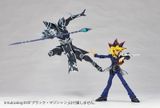  Revoltech Yugi Muto 