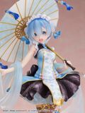  Re:Zero kara Hajimeru Isekai Seikatsu - Rem - 1/7 - Qilolita (beBOX) 