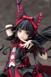  Rory Mercury - 1/7 