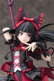  Rory Mercury - 1/7 