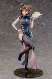  Atelier Ryza 2 Lost Legends & the Secret Fairy Ryza Chinese Dress Ver. 1/6 