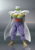  S.H. Figuarts - Piccolo "Dragon Ball Z Kai" 