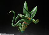  S.H.Figuarts Cell First Form "Dragon Ball Z" 