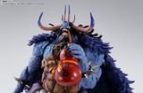  S.H.Figuarts Kaido of the Beasts (Human-Beast Form) "ONE PIECE" 
