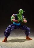  S.H.Figuarts Piccolo -Prideful Namekian- "Dragon Ball Z" 