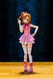  S.H. Figuarts - Honoka Kosaka 