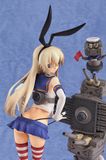  Shimakaze - Good Smile Company ver 1/8 