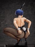  Shin Ikkitousen Shimei Ryomou Bunny Ver.2nd 1/4 