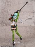  Sinon 1/7 Kaitendoh 