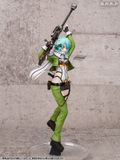  Sinon 1/7 Kaitendoh 