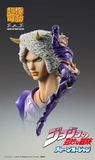  Super Action Statue JoJo's Bizarre Adventure Part.VI Stone Ocean Weather Report 