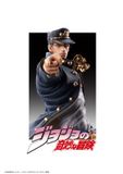  Statue Legend JoJo's Bizarre Adventure Part.III Jotaro Kujo 