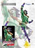  Statue Legend JoJo's Bizarre Adventure Part.III Star Platinum 