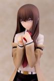  STEINS;GATE - Kurisu Makise 1/7 