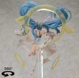  Sun Priestess Tamayorihime 1/8 