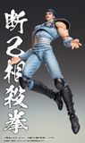  Super Action Statue Fist of the North Star Rei 