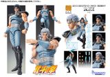  Super Action Statue Fist of the North Star Rei 