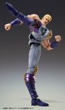  Super Action Statue Fist of the North Star Souther 