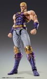  Super Action Statue Fist of the North Star Souther 