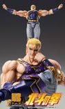  Super Action Statue Fist of the North Star Souther 