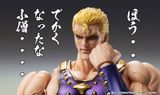  Super Action Statue Fist of the North Star Souther 