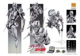  Super Action Statue JoJo's Bizarre Adventure Part V S,C 